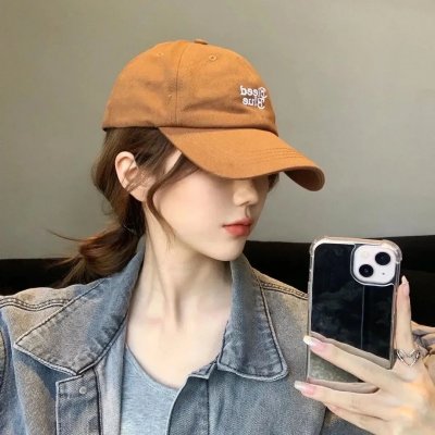 在那遥远的北方